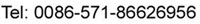 Hotline